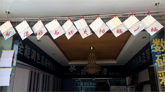 白漆為什么會變黃，原因在哪里？