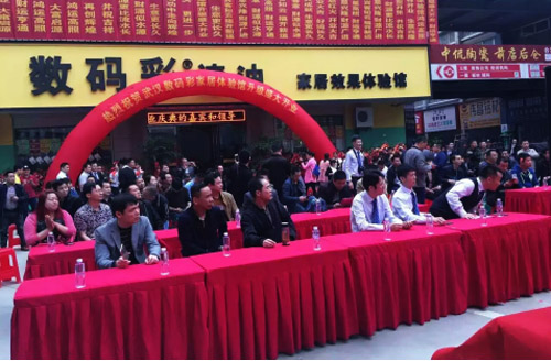 爆炸新聞！數(shù)碼彩漆武漢、霞浦油漆加盟店同期盛大開業(yè)