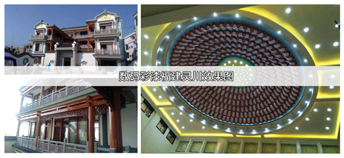 數碼彩仿大理石漆進駐靈川寶積寺，漆中自有乾坤