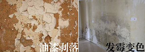 油漆涂料常見問題，數(shù)碼彩漆教你妙招應對
