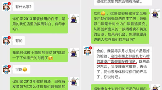 時隔5年，業(yè)主說他家的白漆家具依舊皓白如新