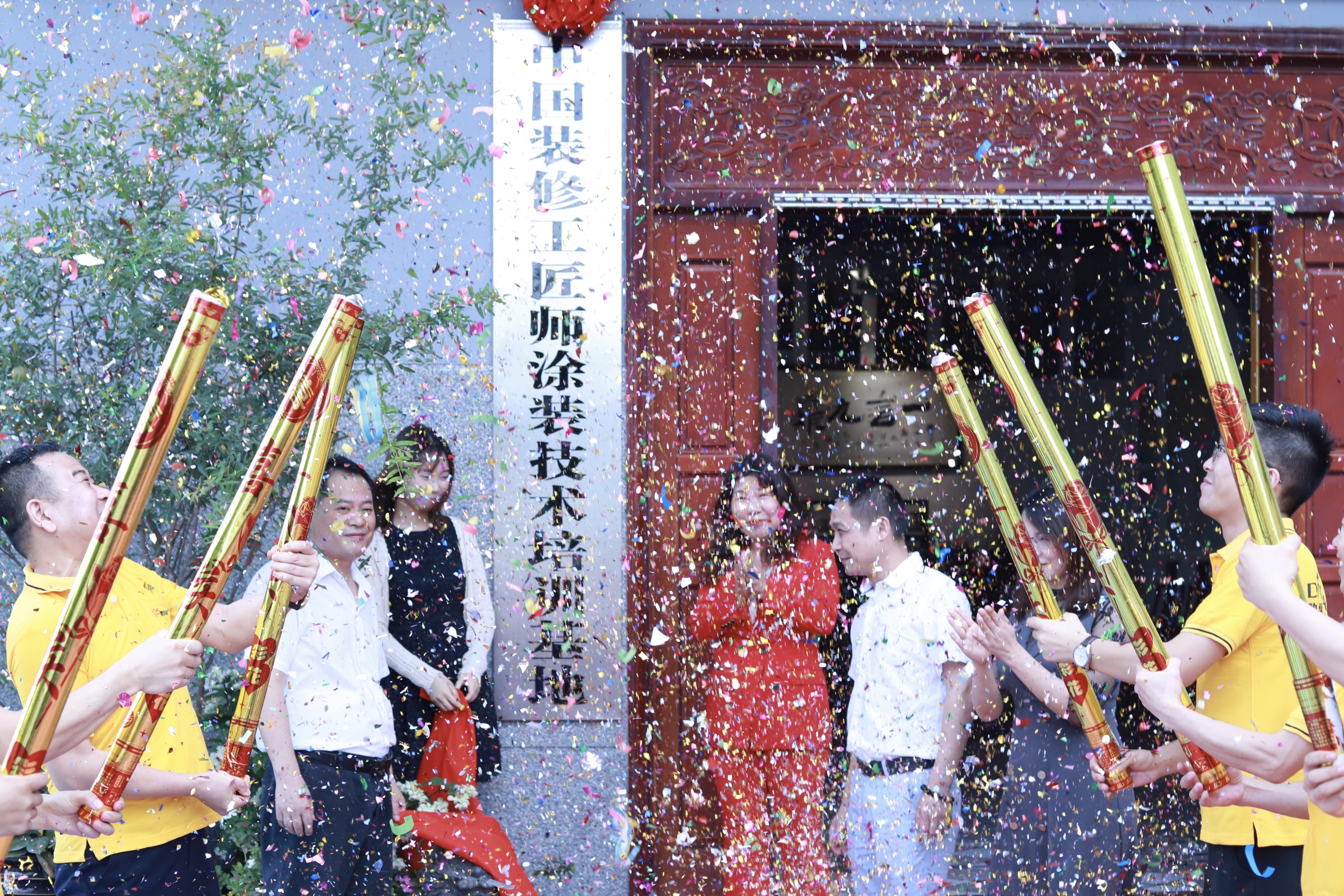 首個裝修工匠師培訓(xùn)基地在佛山數(shù)碼彩落地，6月18日首班開班！