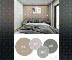 這是一篇充滿甜味的文章，馬卡龍色系配色方案，來了！